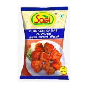 Chicken Kabab Powder